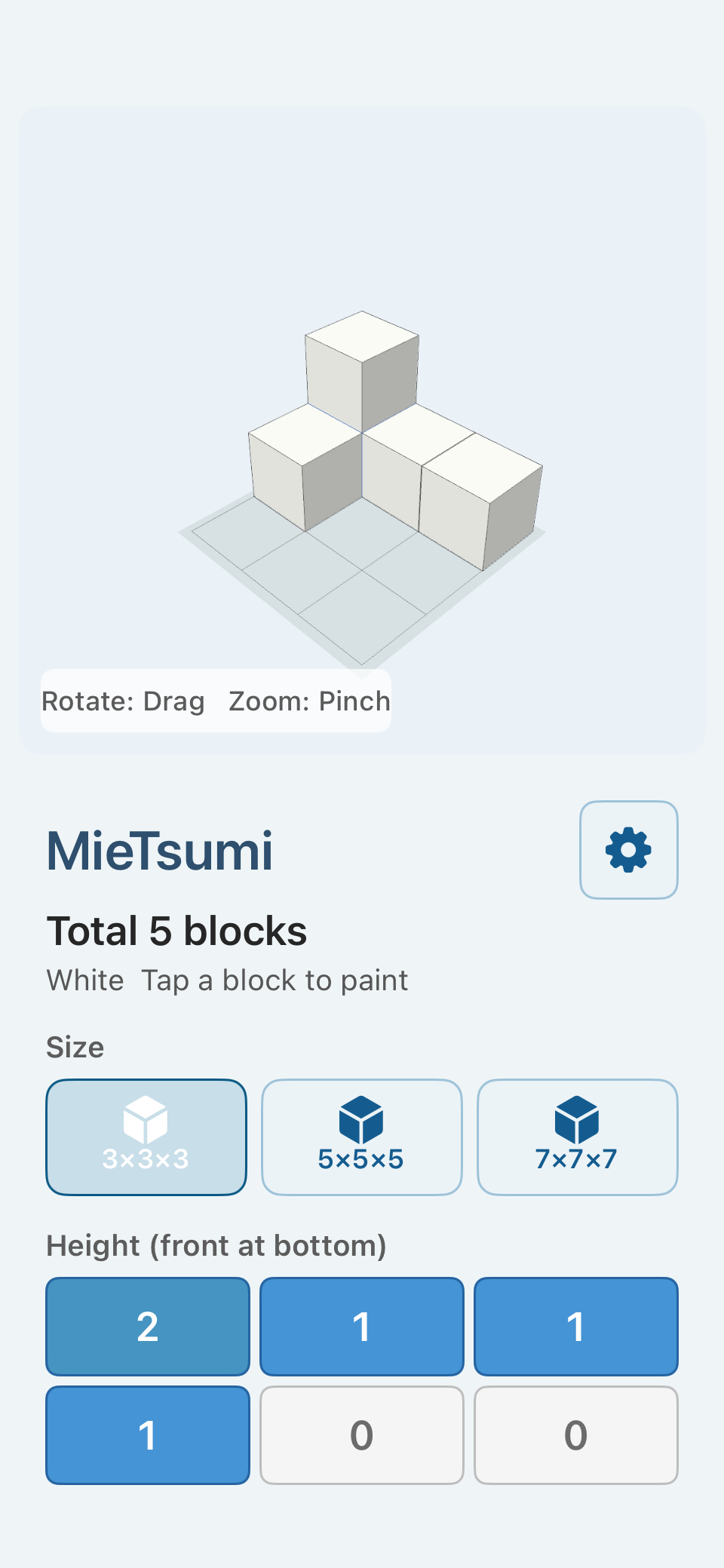 The English MieTsumi screen showing a five-block model, 3-by-3-by-3 size, and the height-entry grid
